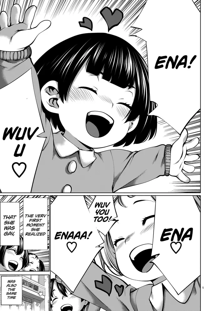 Killing Bites Chapter 87 image 01_optimized